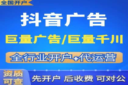 SEM账户优化策略案例分享