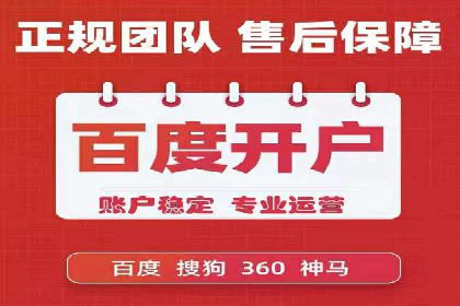 SEM优化师实战经验：如何优化广告预算分配